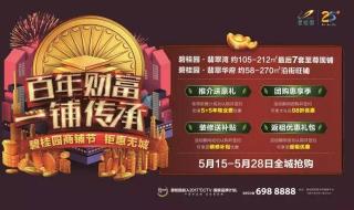 苏州有哪些好的美术专科学校 苏州旅游财经学校